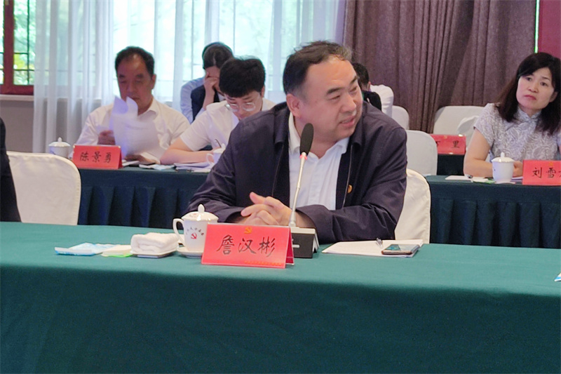 微信图片_20230619095421