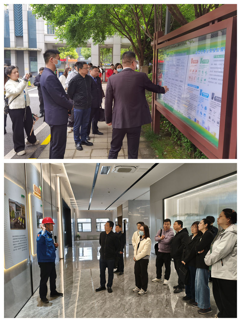 20260423青山区工委开展联合专题调研_副本