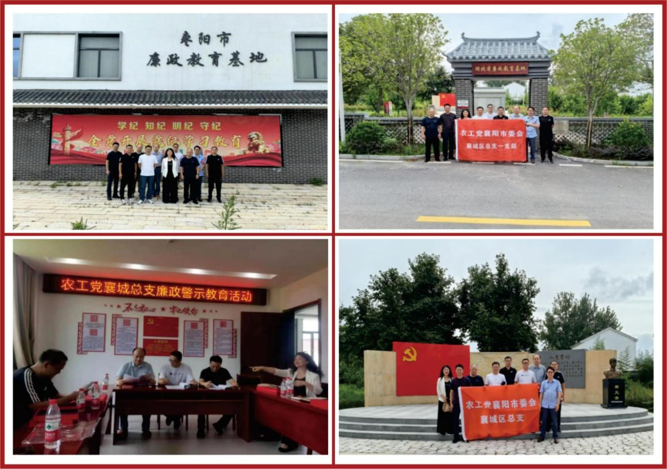 图片3