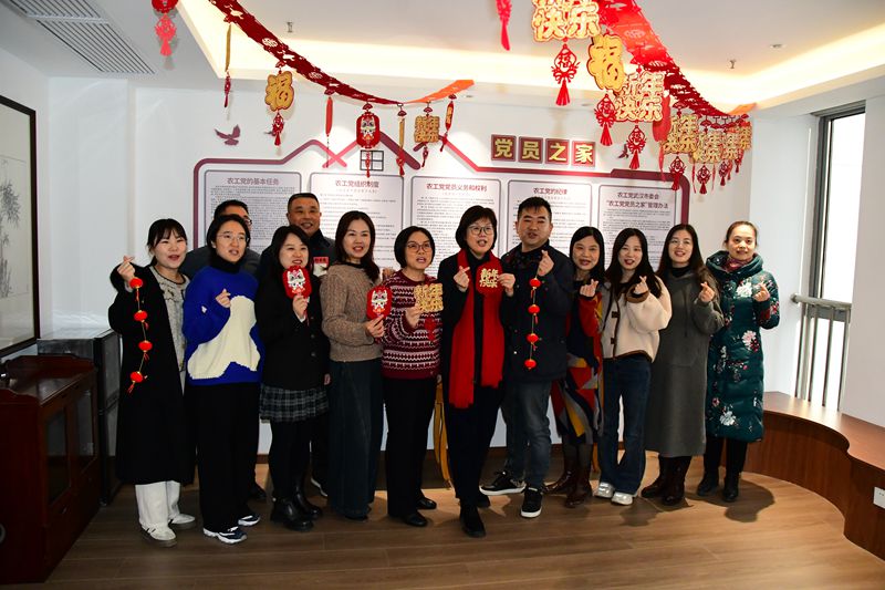 市委会机关开放日1_副本