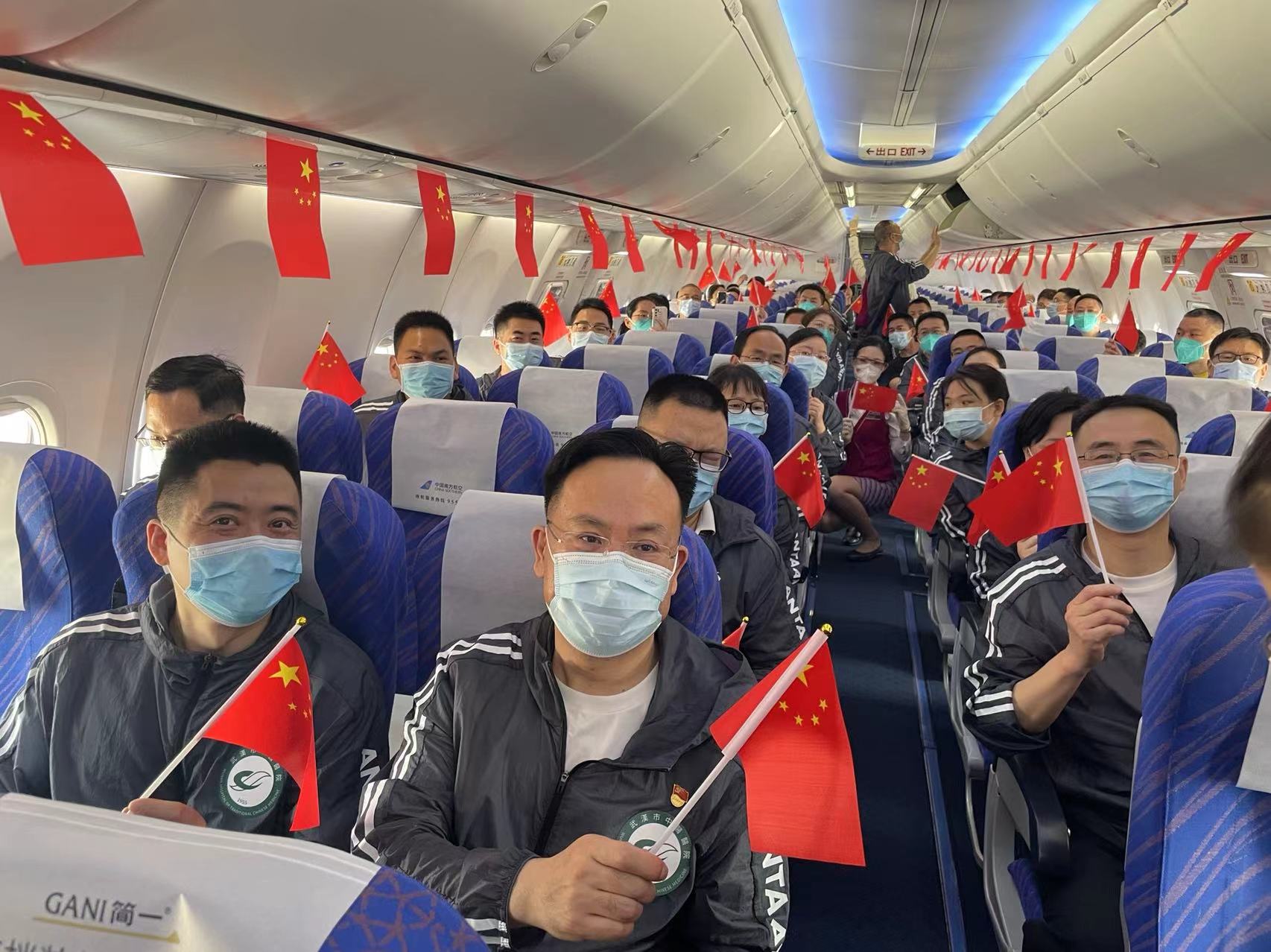 微信图片_20220411113138