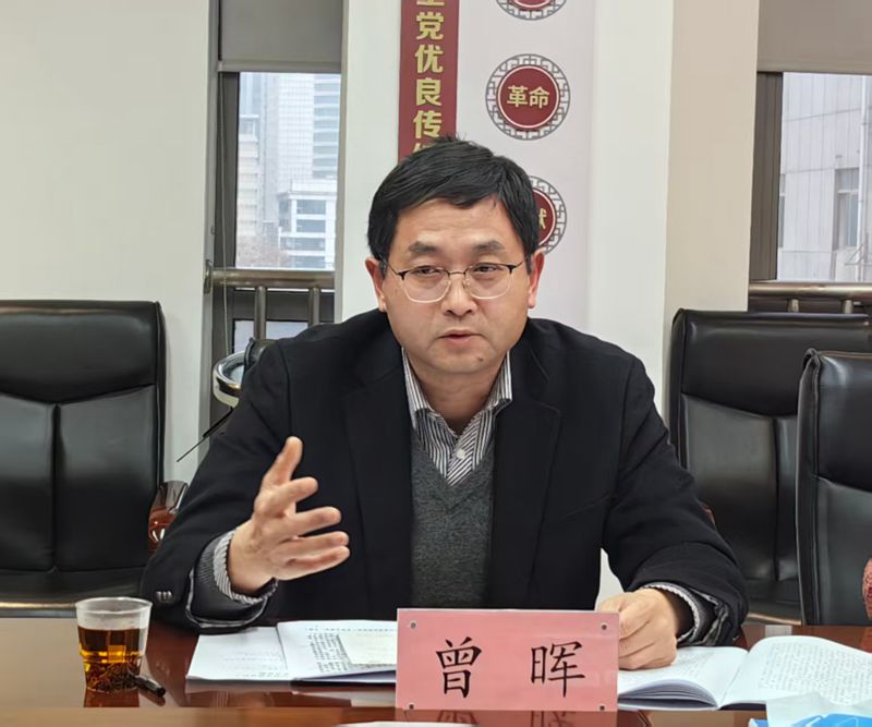 市委会领导班子民主生活会 (3)_副本
