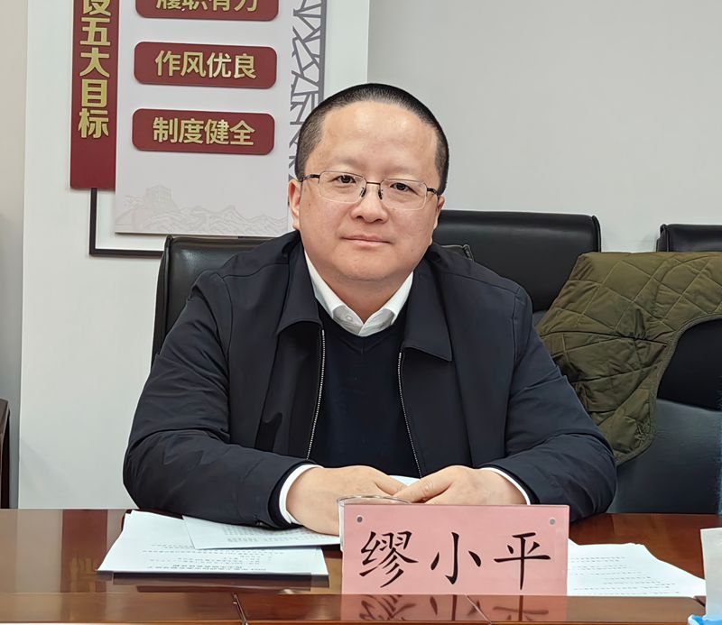 市委会领导班子民主生活会 (2)_副本