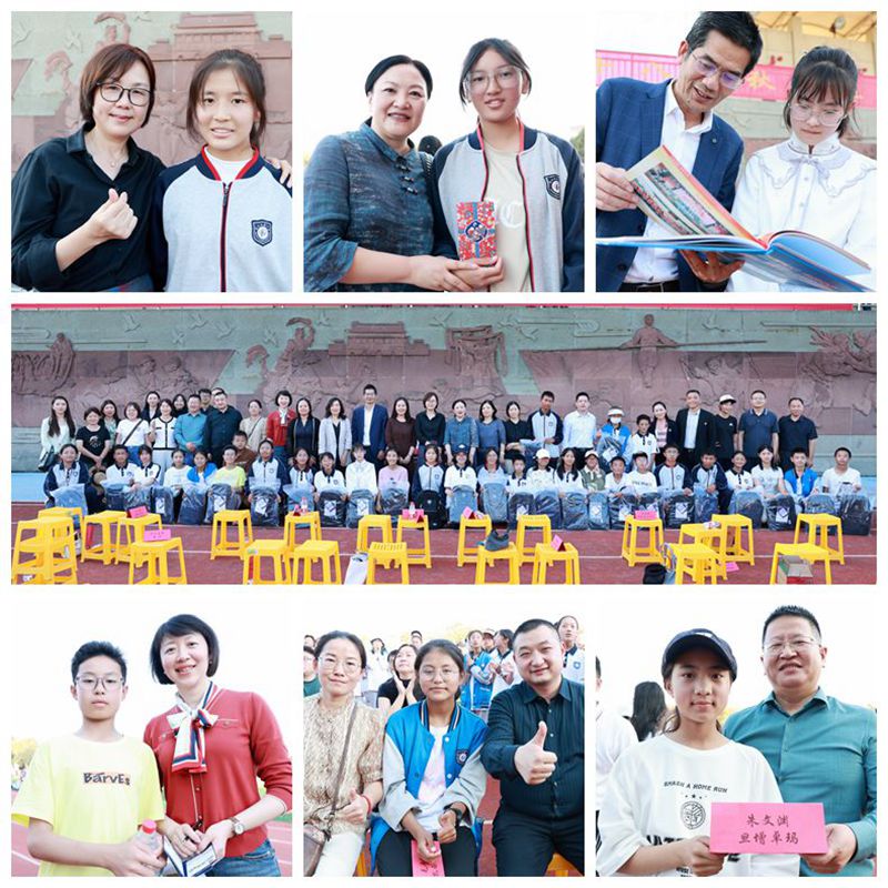 市委会洪山区工委西藏中学联合开展助学活动_副本