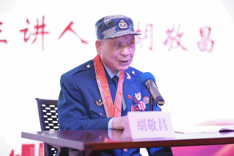 黄陂区工委同心大讲堂2_副本