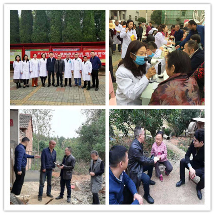 江夏区工委到湖泗街道义诊拼图
