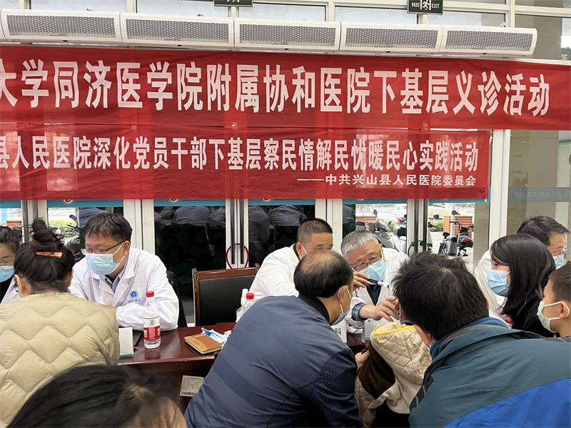 微信图片_20231127165617
