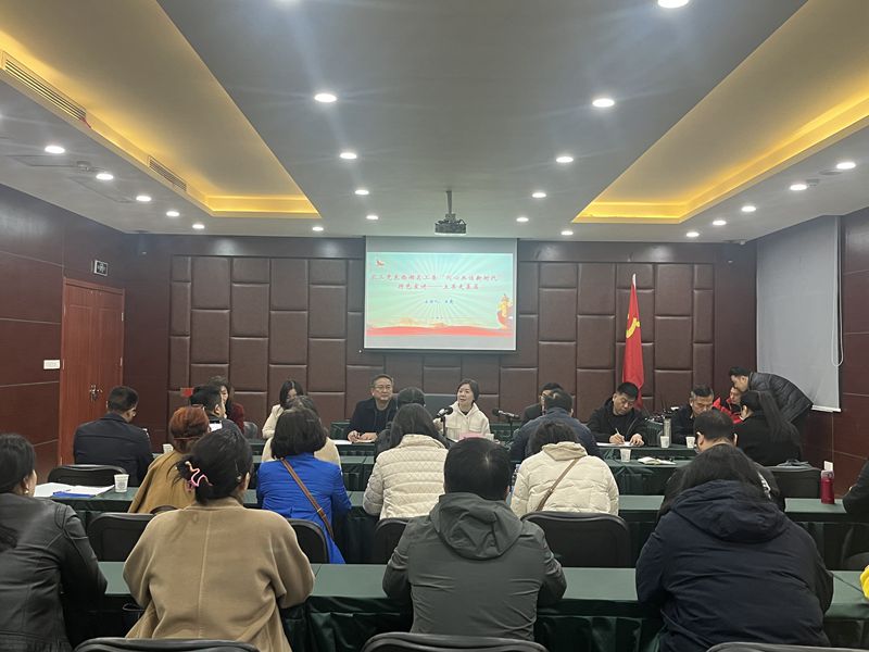 市委会赴东西湖区工委开展学习贯彻三中全会精神暨主委走基层 (2)_副本