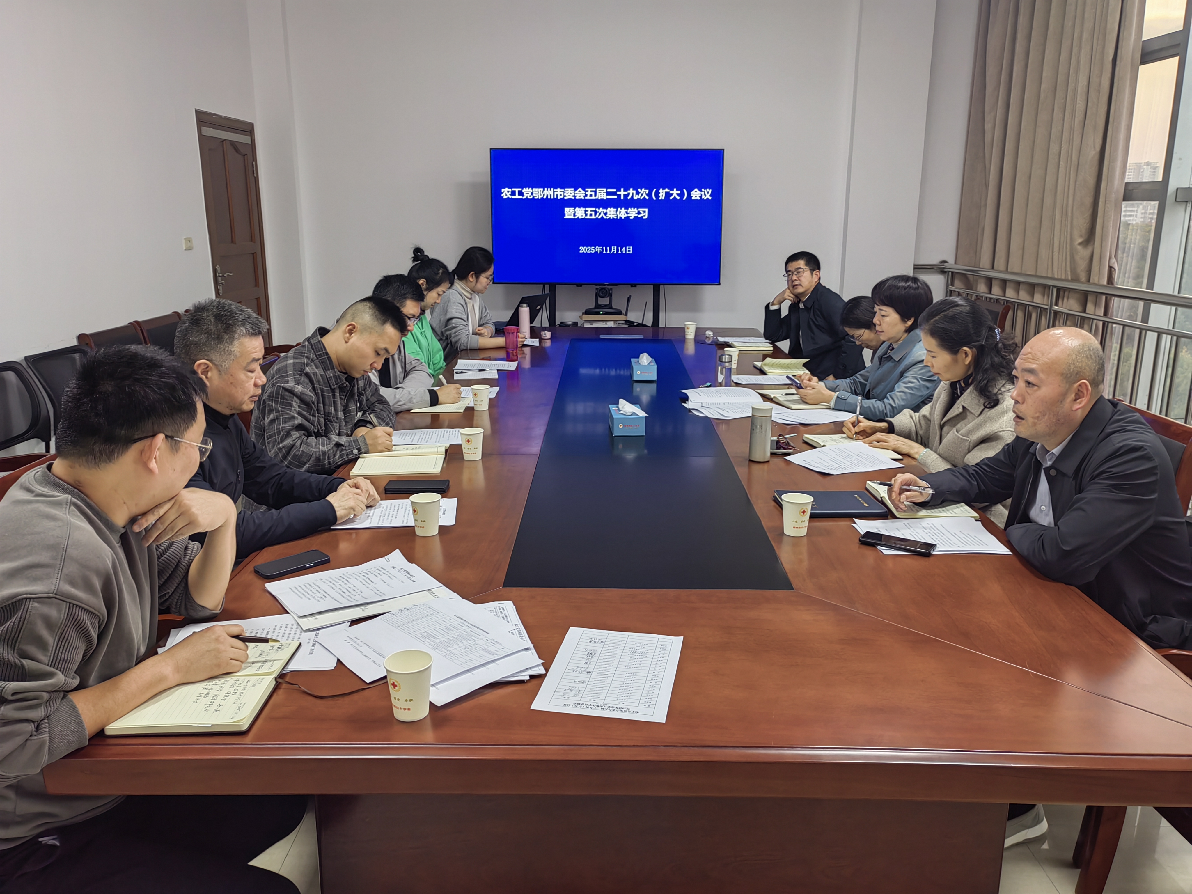 111_20251117111557_377_114 111_20251117111557_377_114