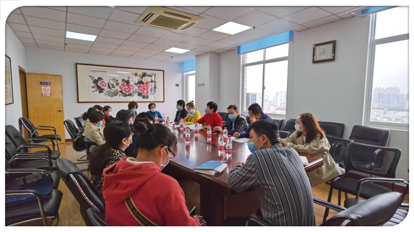 武昌区工委医卫支部换届大会_副本