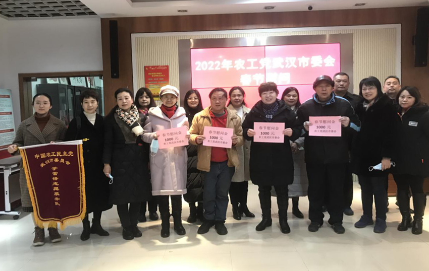 市委会机关志愿者寒冬送温暖_副本
