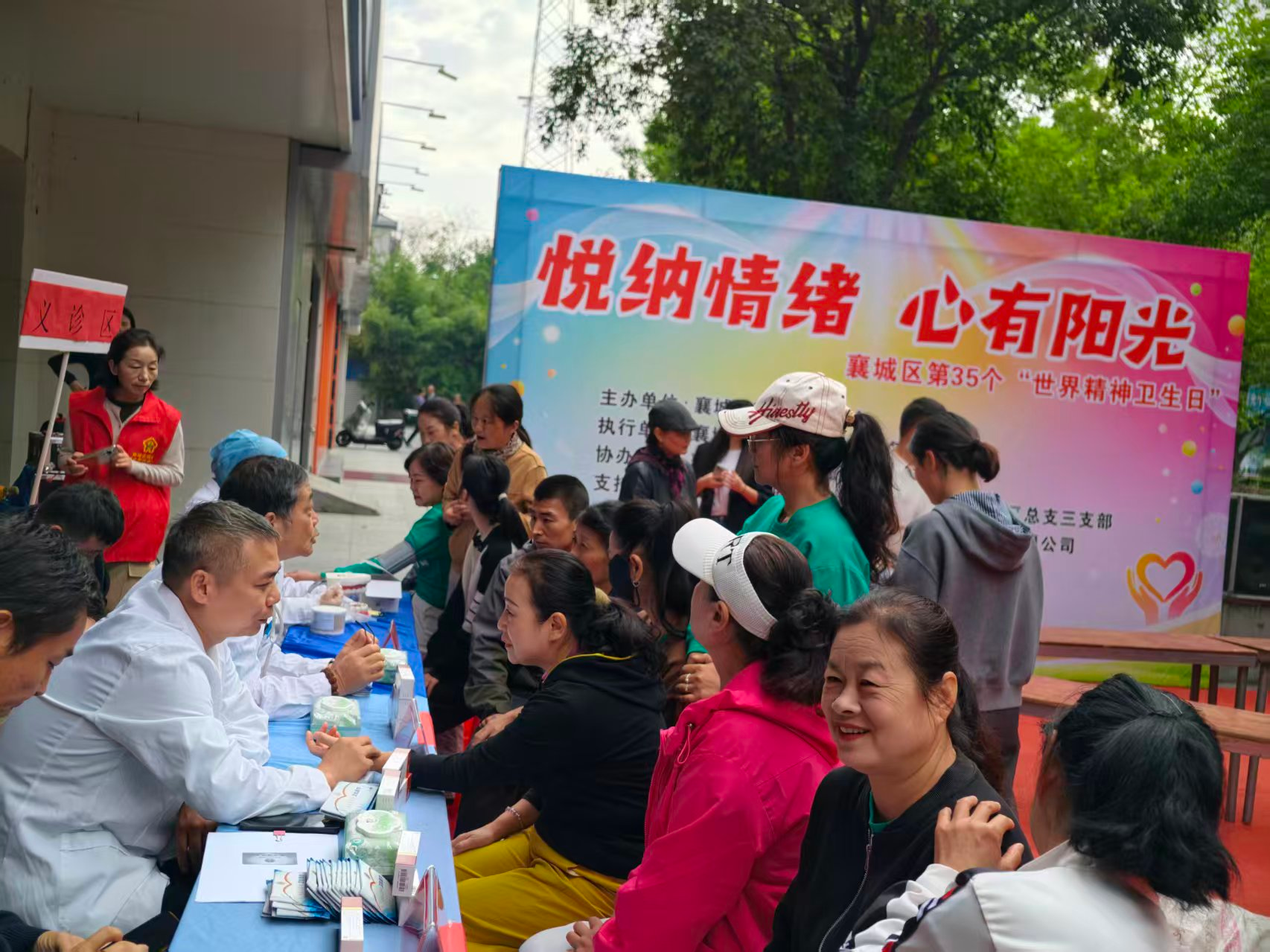 图片1 图片1