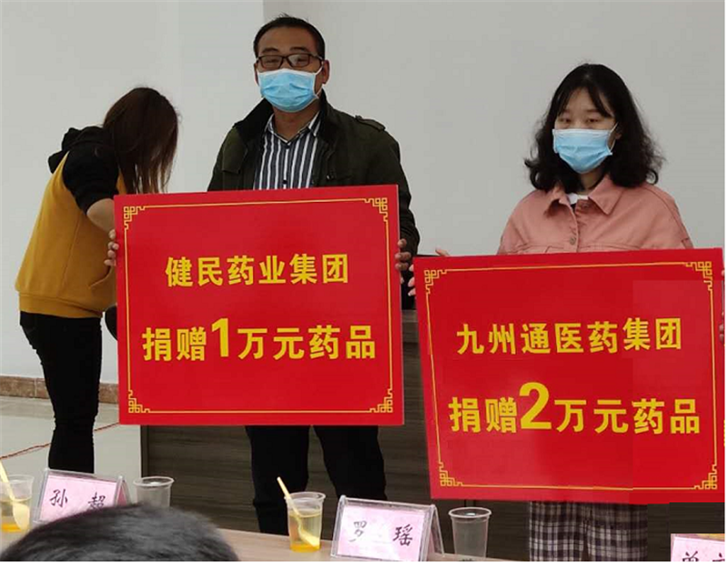 微信图片_20201026092859_副本
