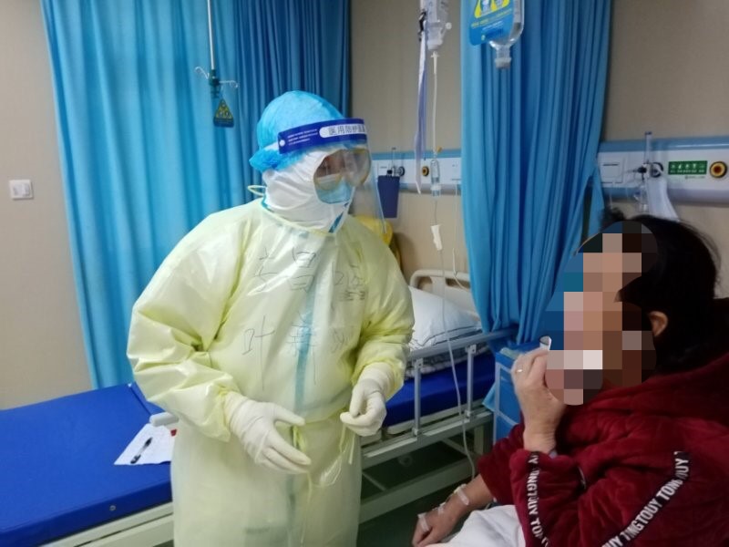 叶新洲五一劳动奖章配图打码