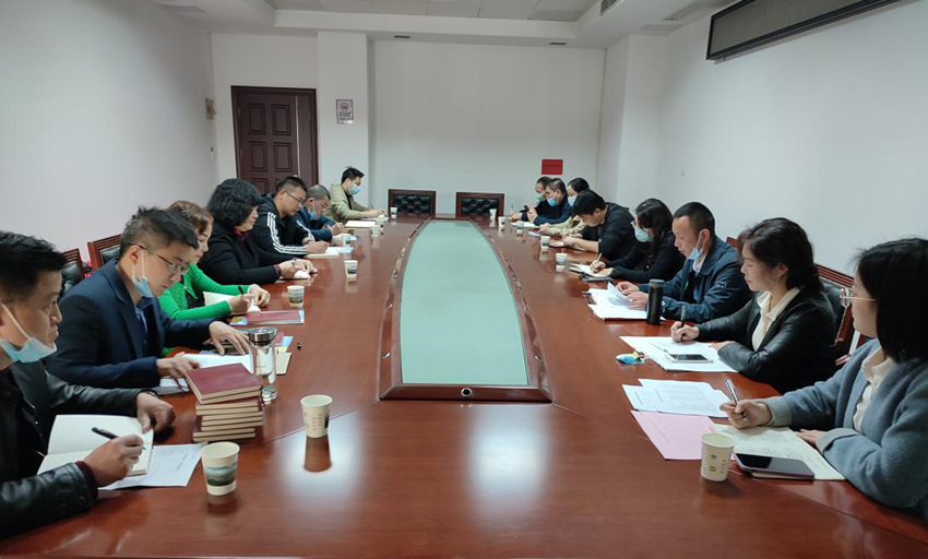 江夏区工委民主生活会1_副本