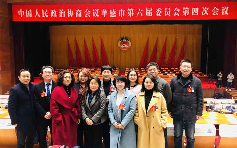 微信图片_20200109170140_副本