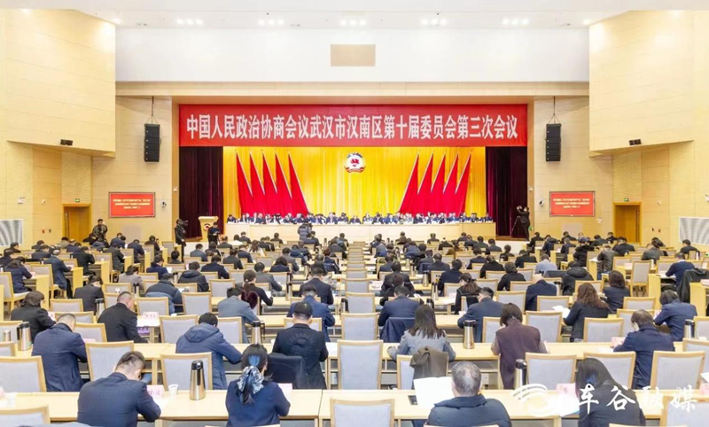 经开区工委两会风采副本