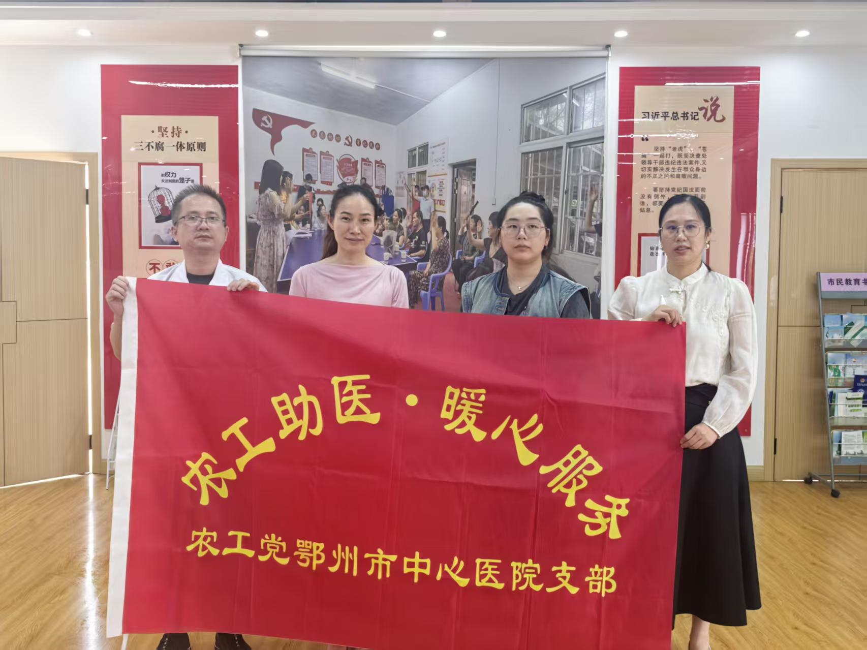 微信图片_20250922094132