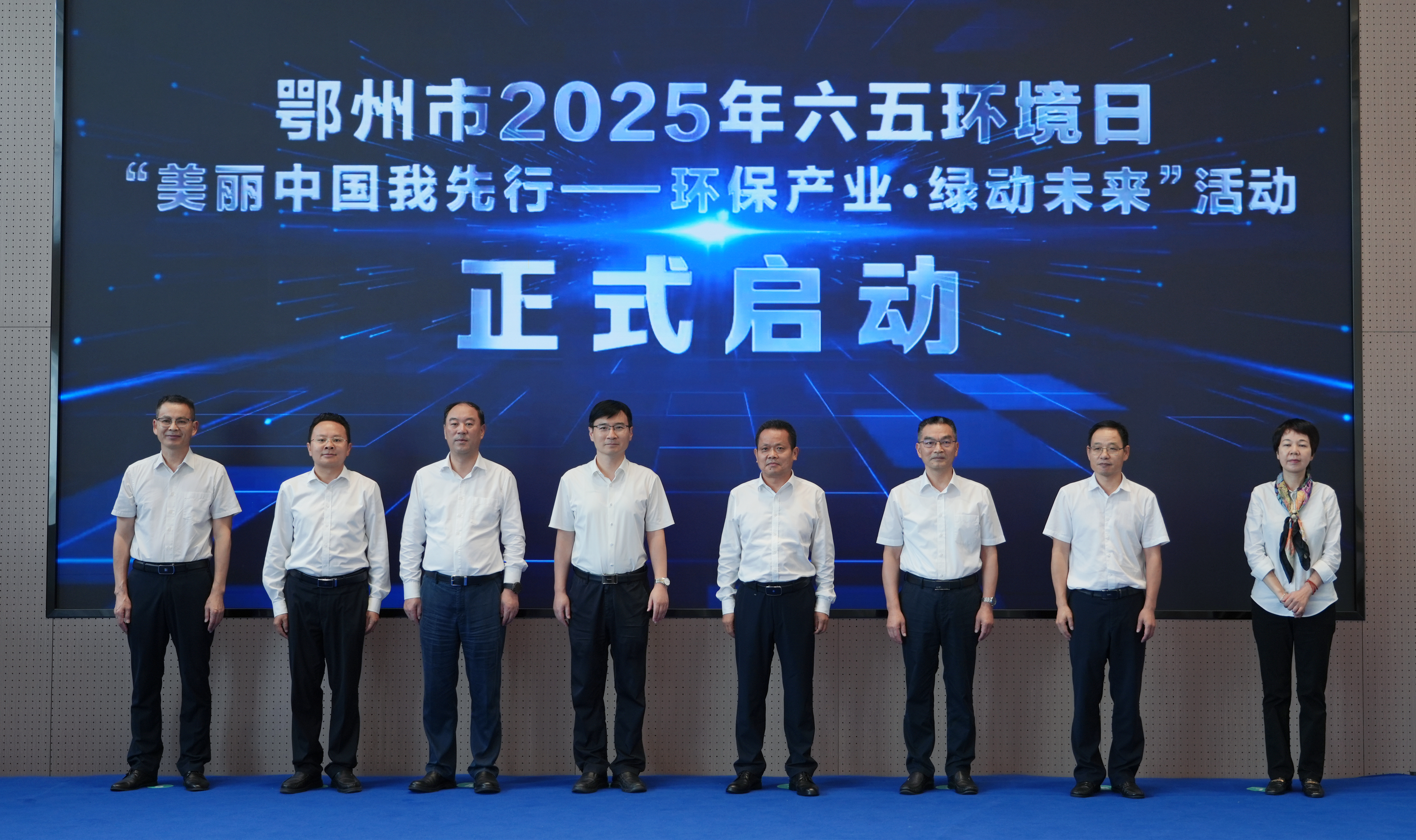 微信图片_20250606095327