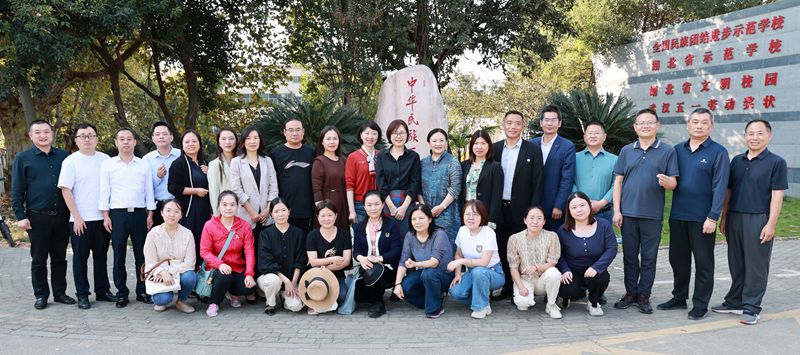 市委会洪山区工委西藏中学联合开展结对助学活动_副本