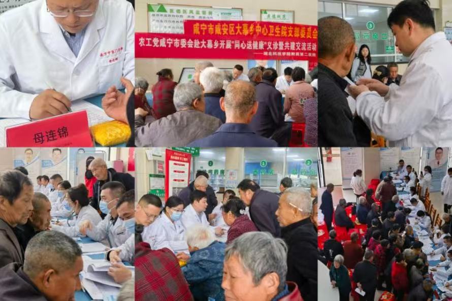 微信图片_20260420160853_270_42