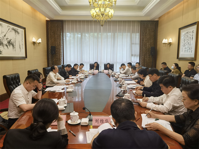 微信图片_20250424145839
