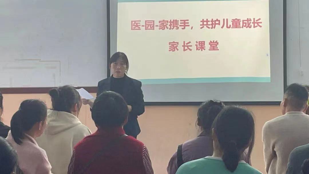 微信图片_20240401110015