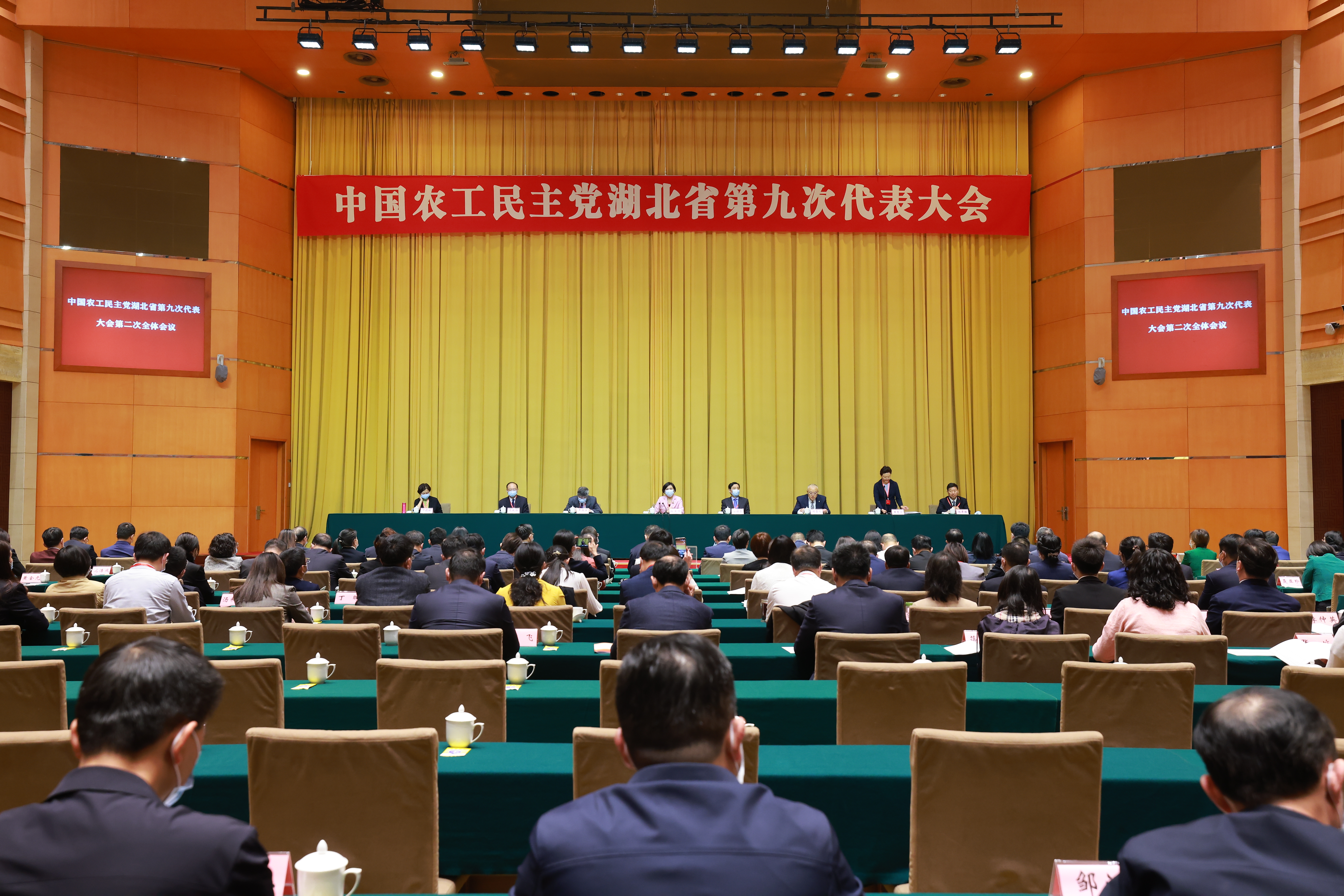 微信图片_20220421085818