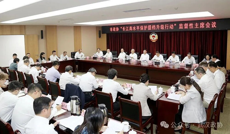 市委会在政协发言_副本