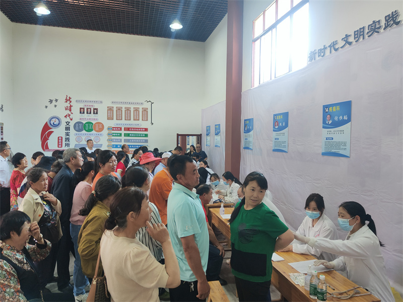 微信图片_20240605092320
