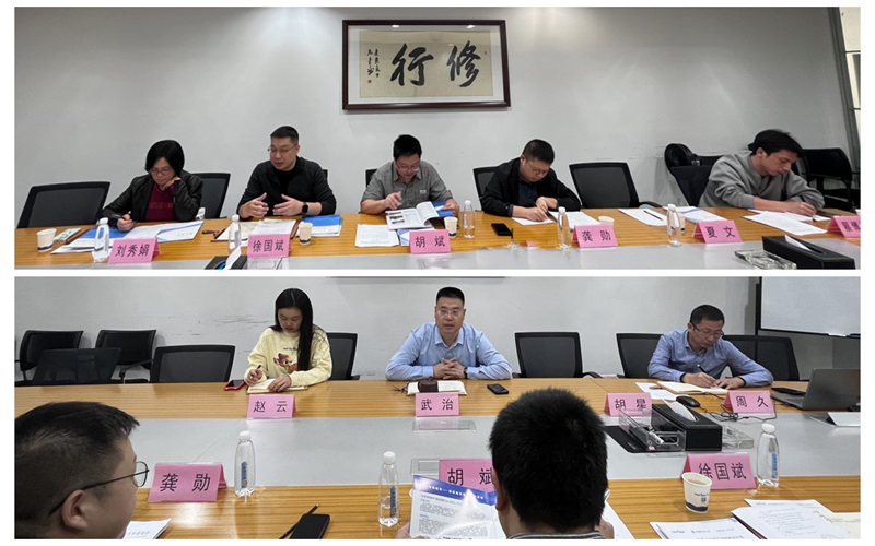 市委会调研新烽光拼图