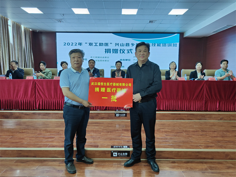 微信图片_20220523093211_proc