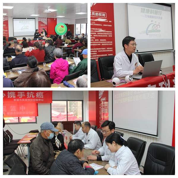 光影魔术手拼图