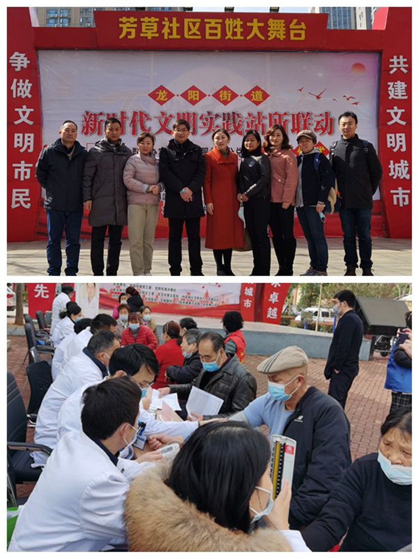汉阳区工委义诊进社区拼图_副本