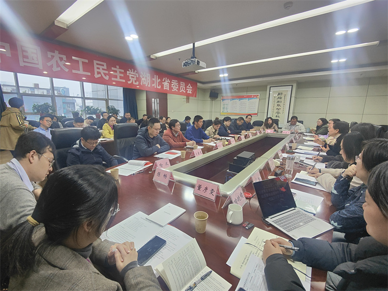 微信图片_20250313113815