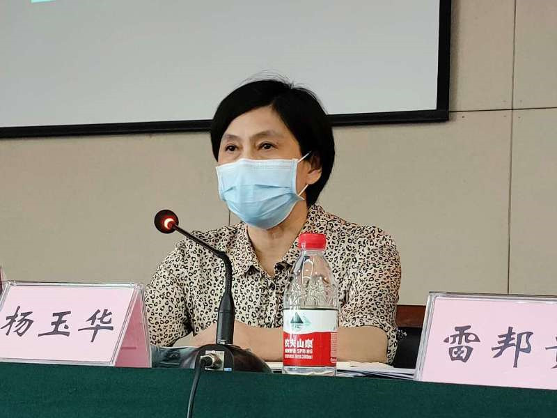 微信图片_20200529165449_副本