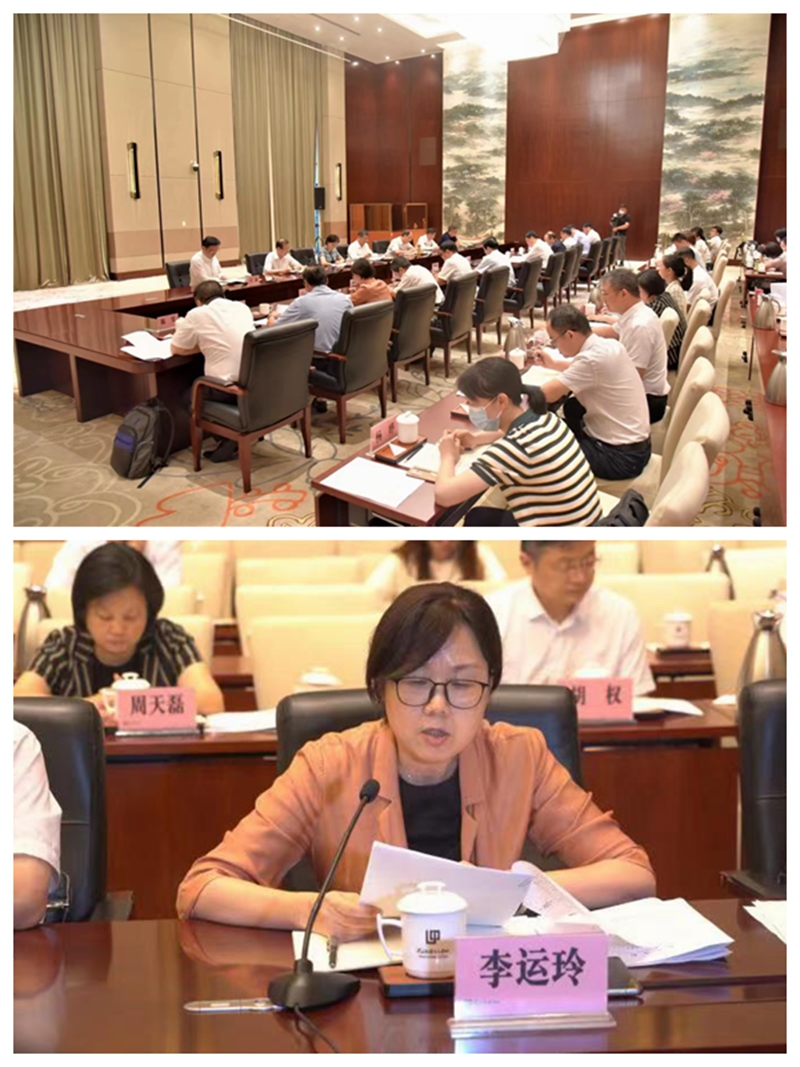 李运玲副主委在政党协商会上建言拼图_副本