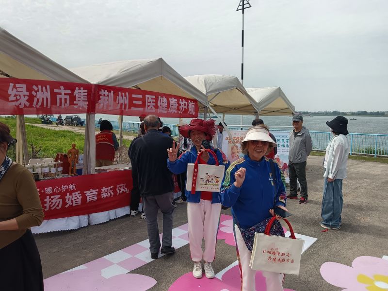 微信图片_20260506094659_271_80