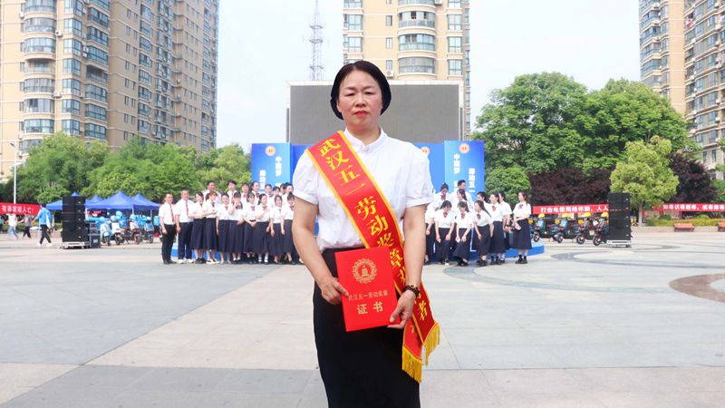 辜迎春荣获武汉市五一劳动奖章_副本