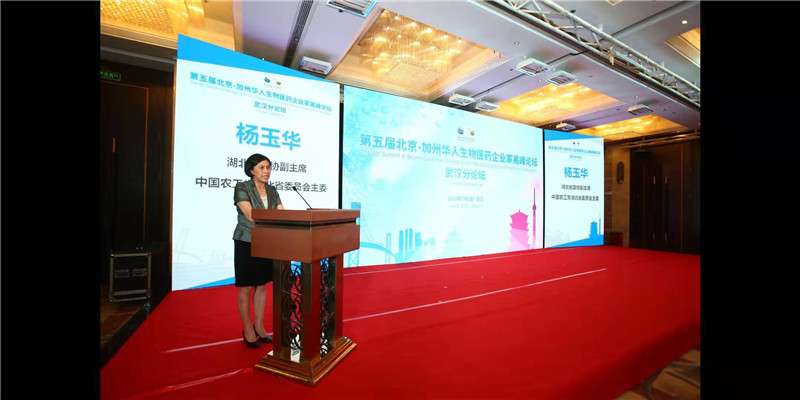 微信图片_20190708093823