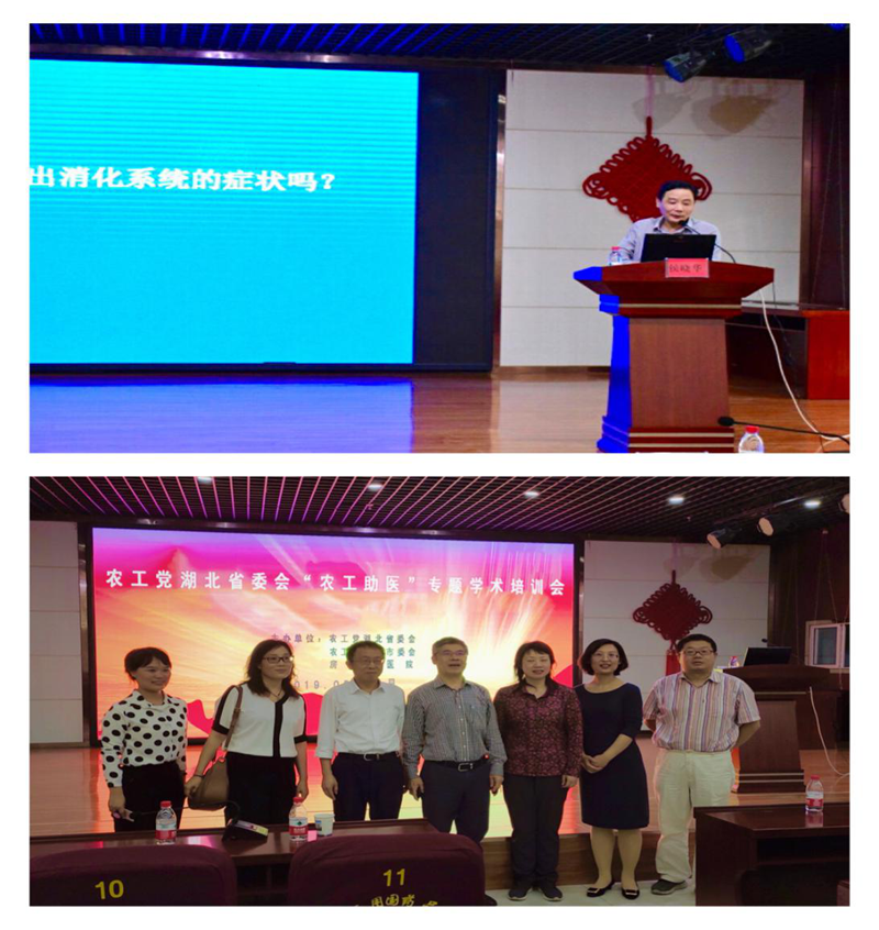 图片4_副本
