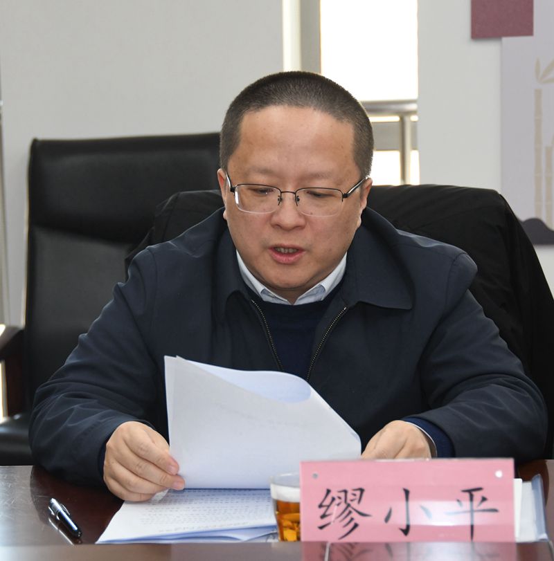 缪主委在理论中心学习组第一次学习讲话_副本_副本