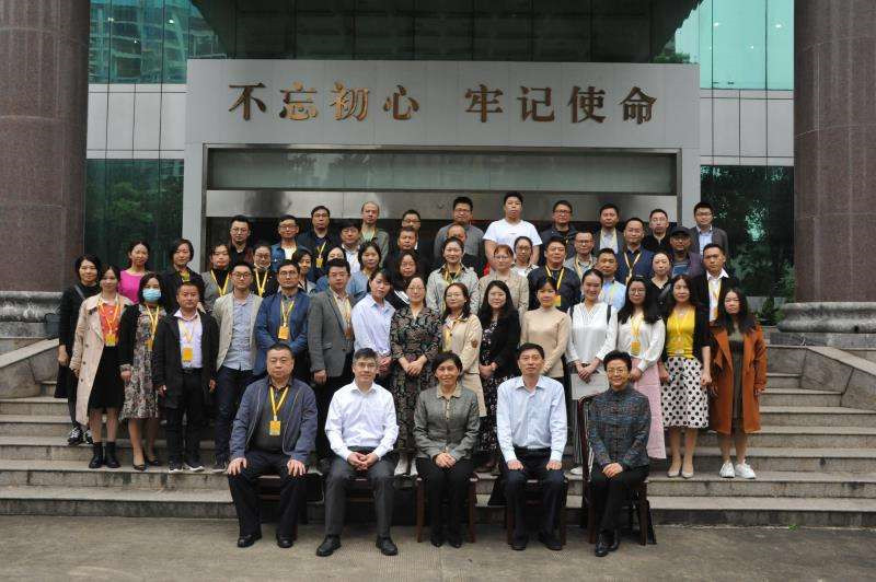 微信图片_20200925160615_副本