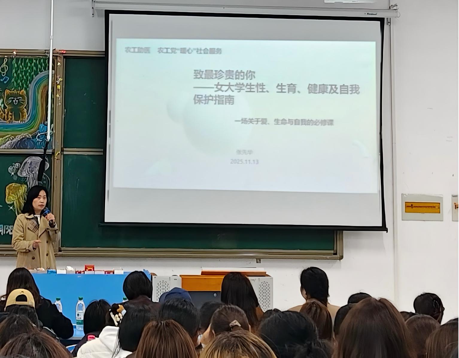 微信图片_20251119105217_236_45(1)