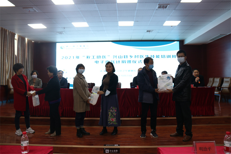 微信图片_20211025094015