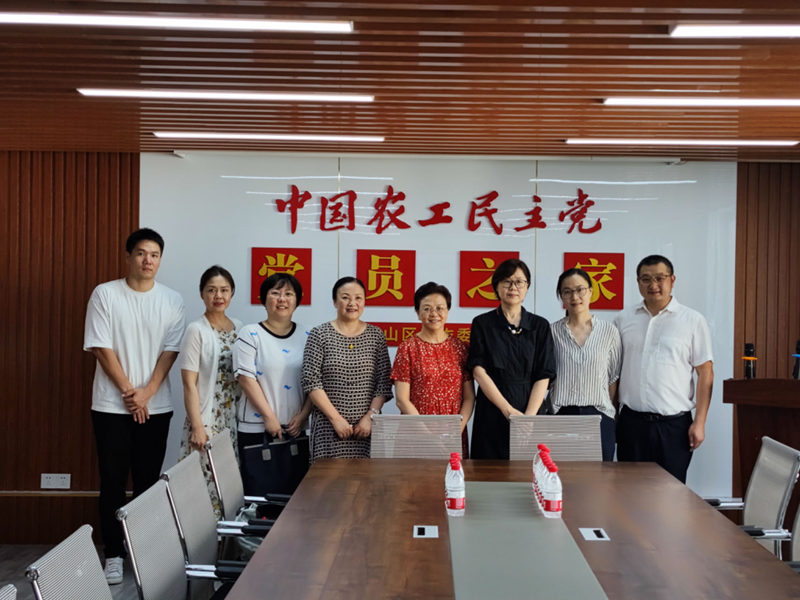 省市联合调研1_副本