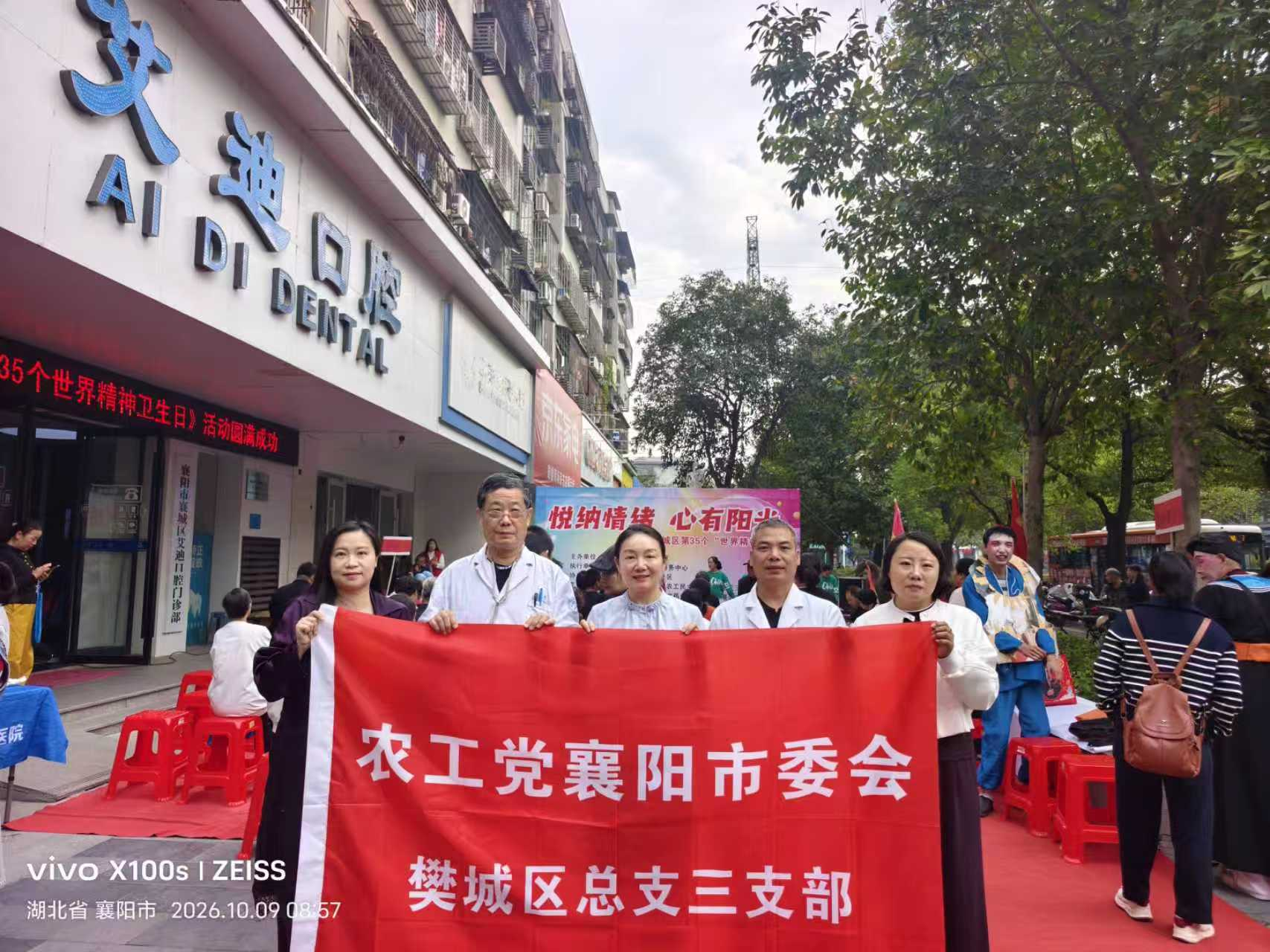 图片2 图片2