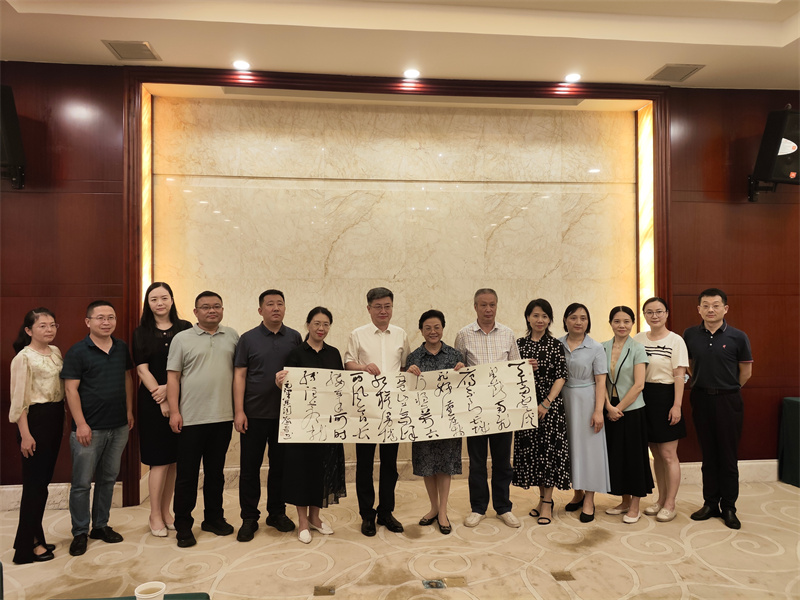 微信图片_20240725084910