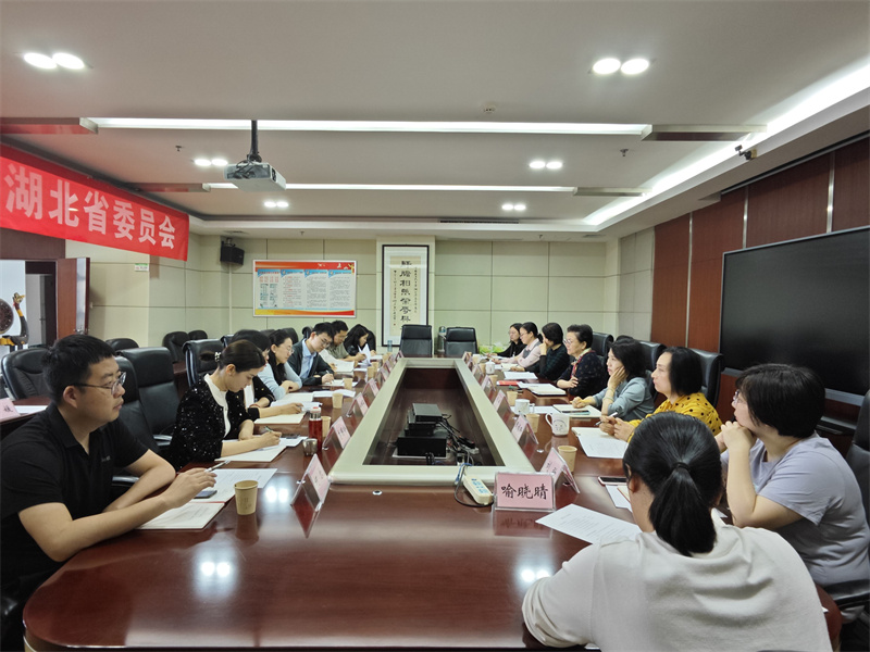 微信图片_20250427103207
