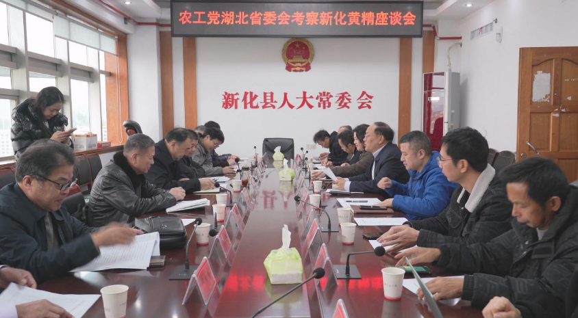 微信图片_2025-11-24_163232_531